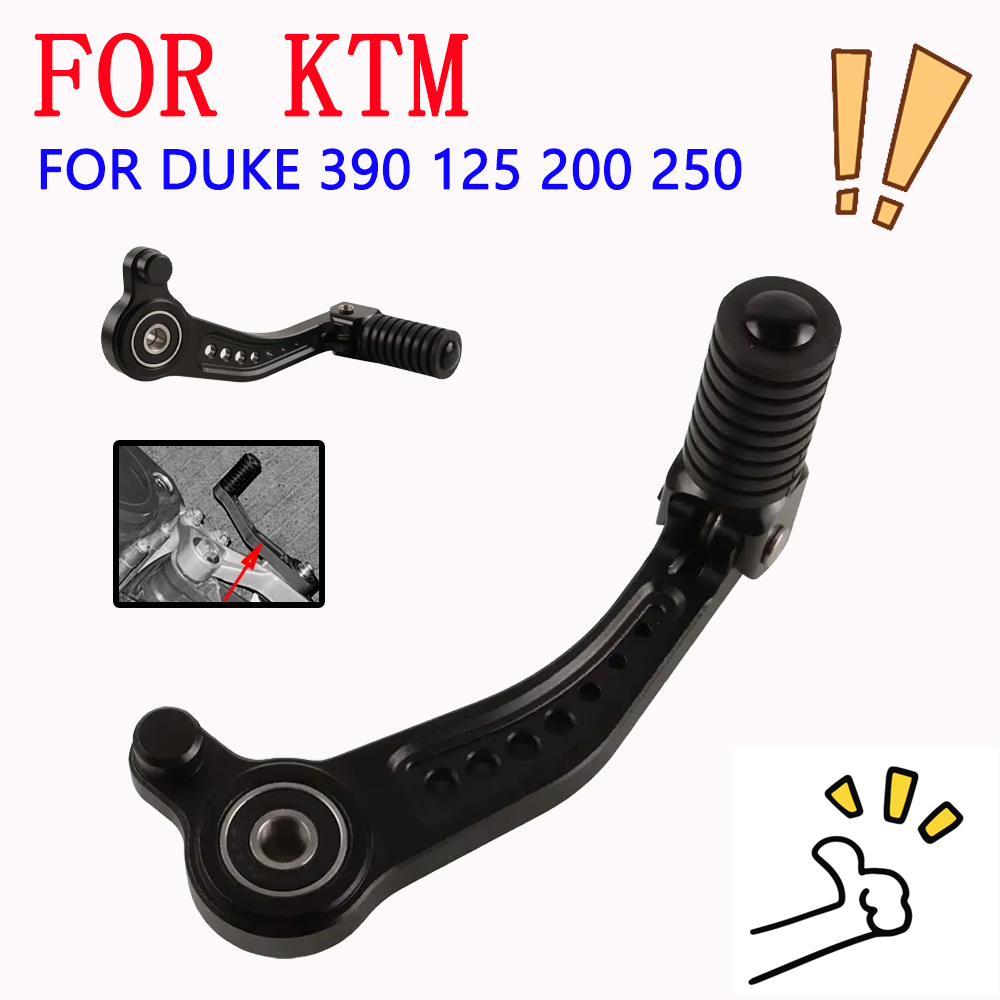 Motorcycle Gear Jammer - Motorcycle Accessories Left Shifter Pedal Foot