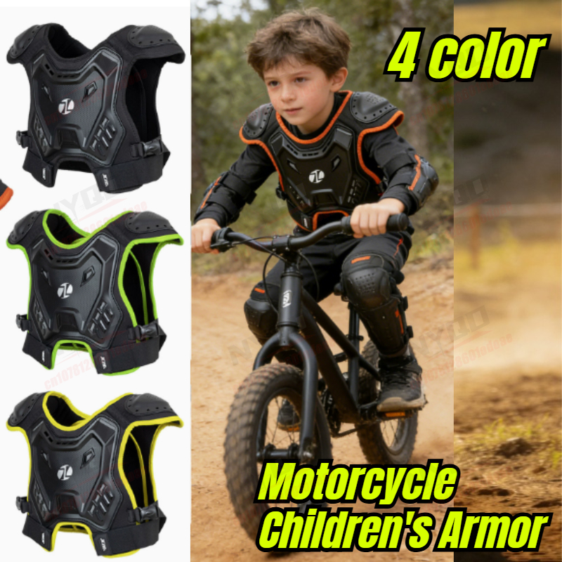Kids Motorcycle Armor Protecti - огляд і ціна Motorcycle Gear For Kids