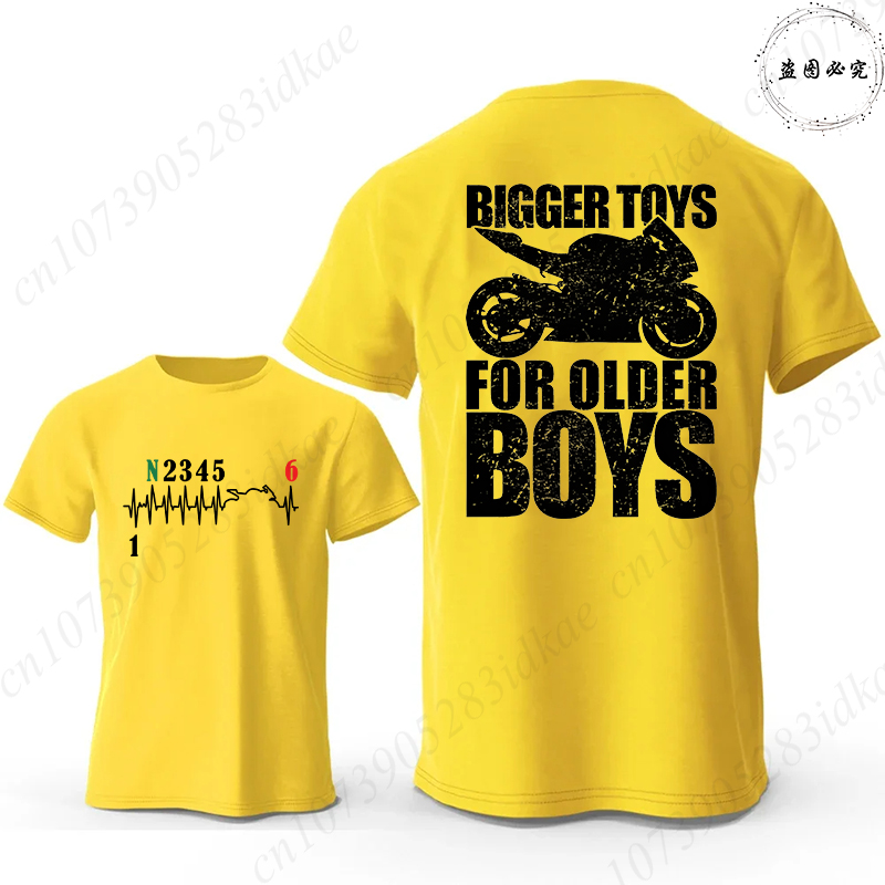 Bigger Toys for Older Boys Let - огляд і ціна Motorcycle Gear Pattern