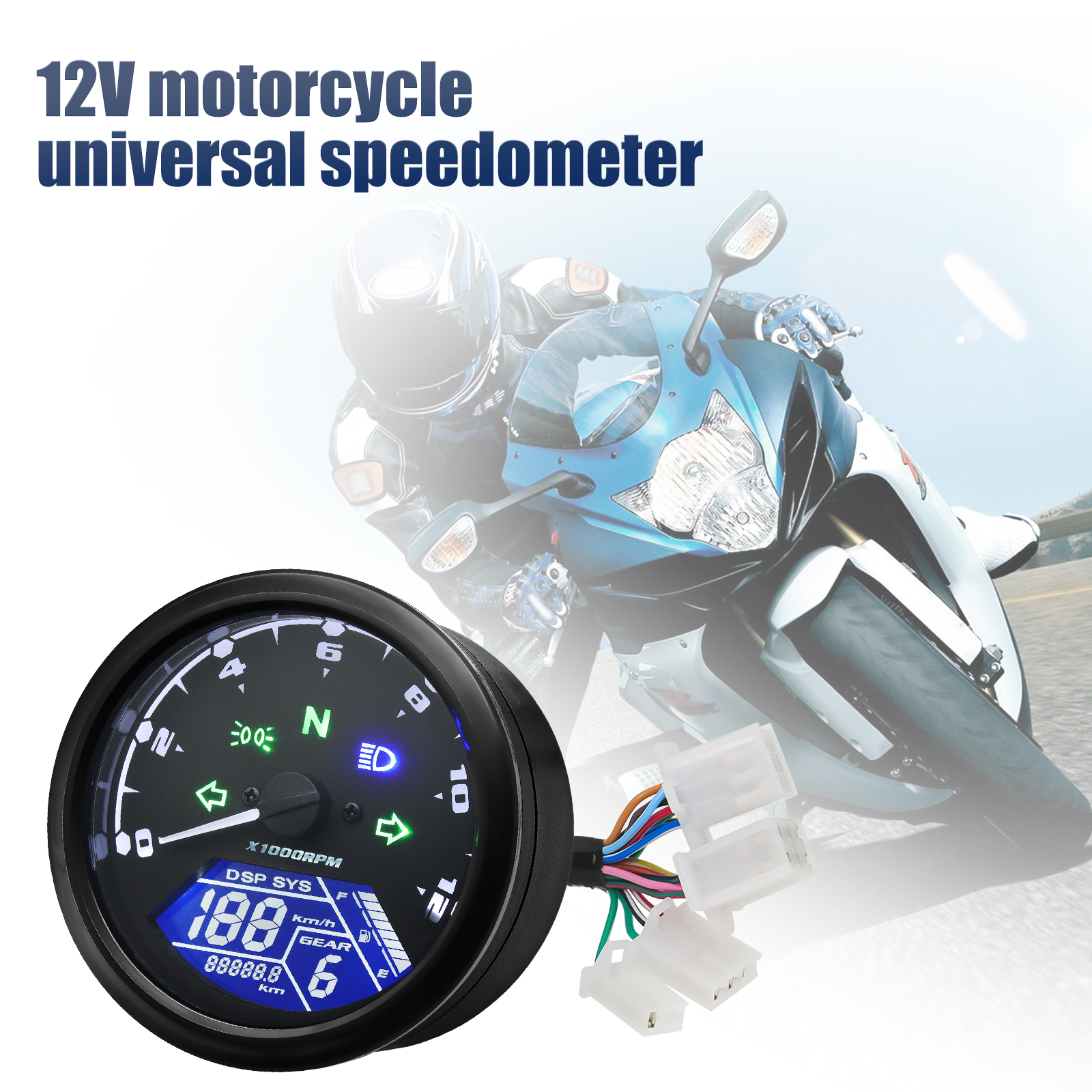 Universal Motorcycle Meter Spe - огляд і ціна Motorcycle Gear Selector