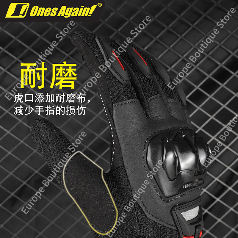 2026 NEW Men Summer Full Finge - огляд і ціна Motorcycle Gear For Summer