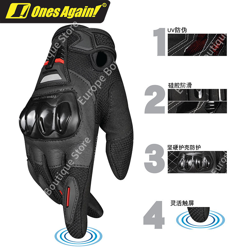 2026 NEW Men Summer Full Finge - огляд і ціна Motorcycle Gear For Summer