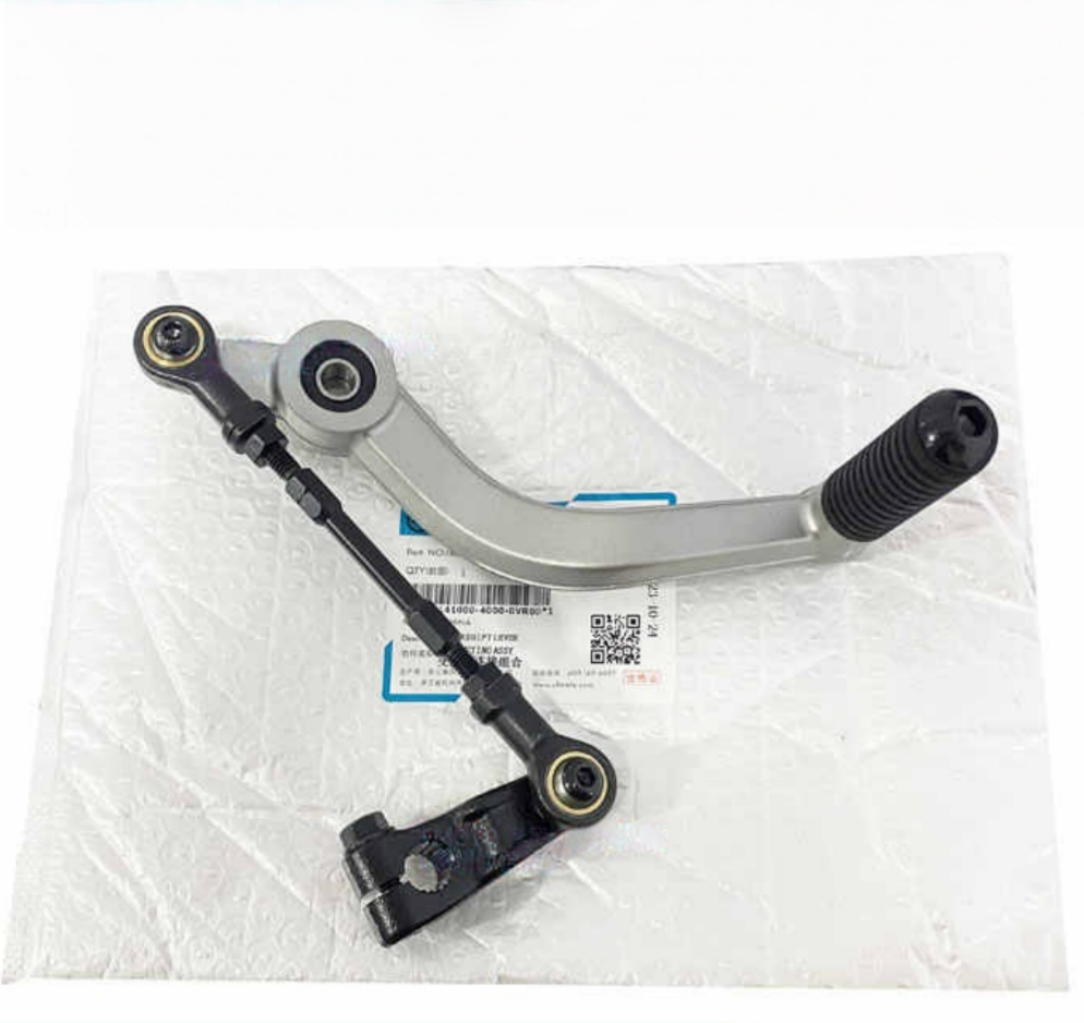 Motorcycle Parts Shifter Shift - огляд і ціна Motorcycle Gear Selector