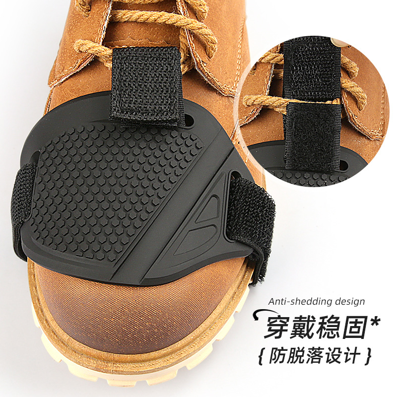 2pcs Motorcycle Gear Shift Pro - огляд і ціна Motorcycle Gear Pattern