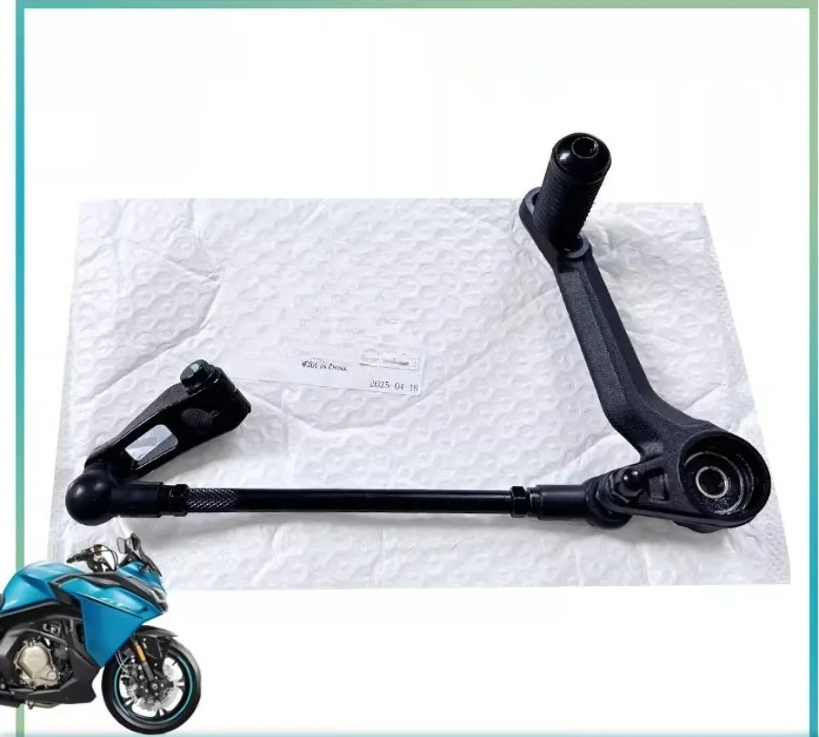 Motorcycle Parts Shifter Shift - огляд і ціна Motorcycle Gear Selector