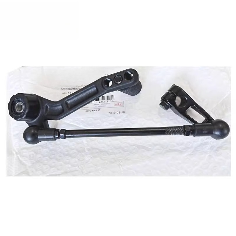Motorcycle Parts Shifter Shift - огляд і ціна Motorcycle Gear Selector