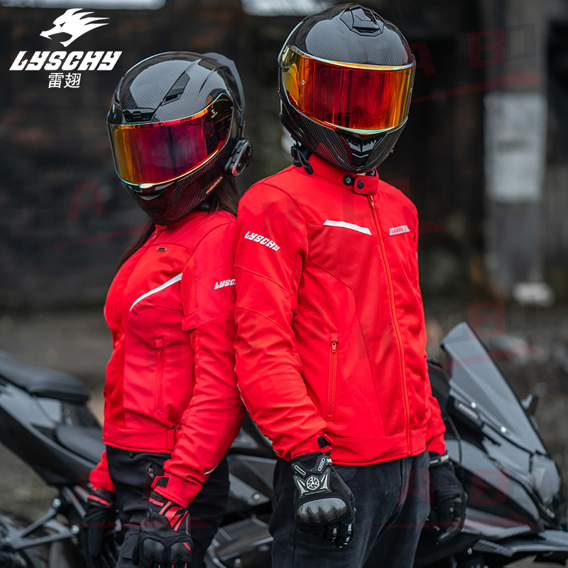 LYSCHY Motorcycle Jacket Sprin - огляд і ціна Gearx Motorcycle Jacket