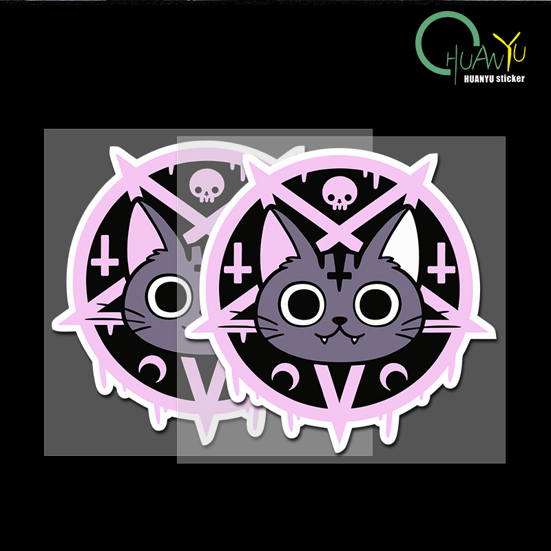 Cool purple black cat pattern  - огляд і ціна Motorcycle Gear Pattern