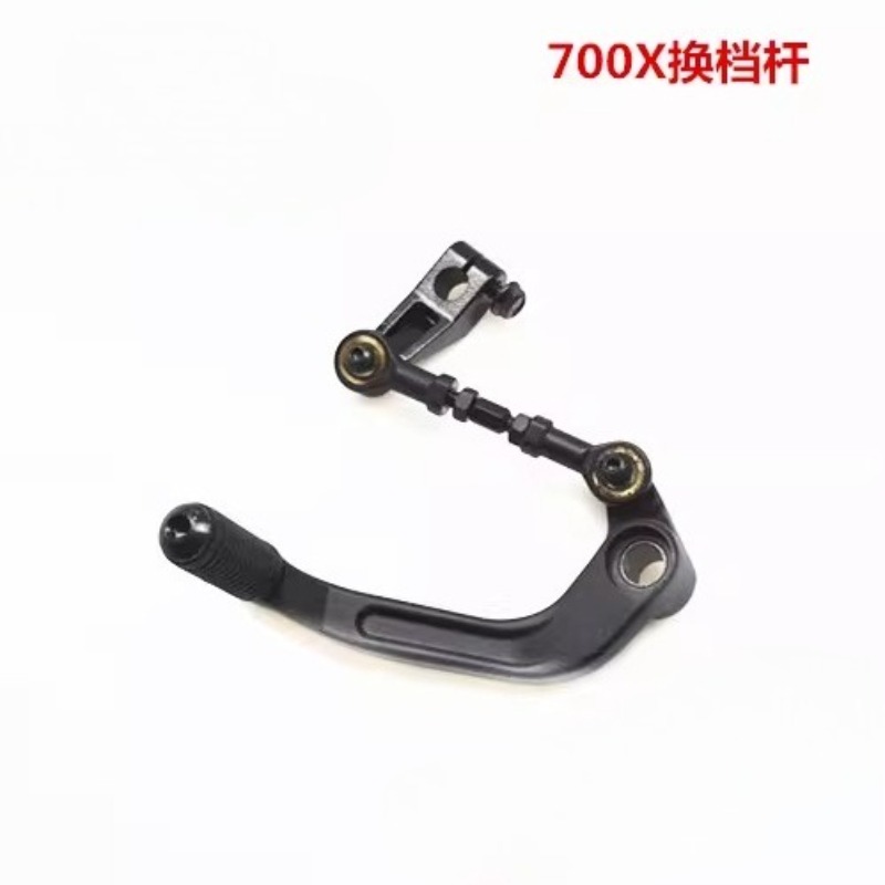 Motorcycle Shifter Shift Pedal - огляд і ціна Motorcycle Gear Selector
