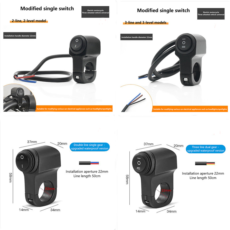 Universal Motorcycle Handlebar - огляд і ціна Motorcycle Gear Selector
