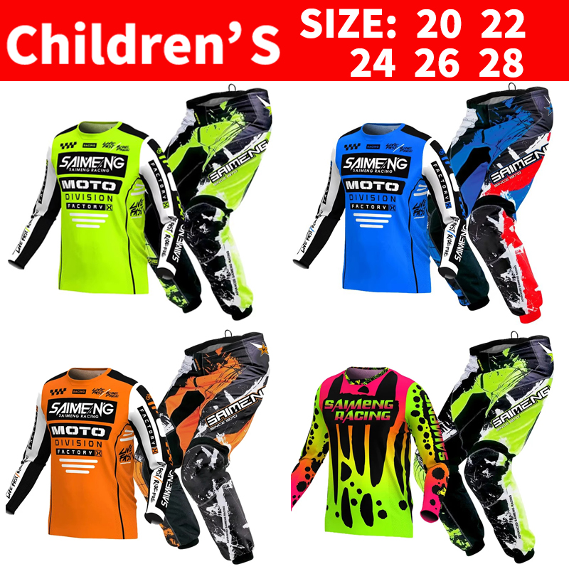 Motocross Jersey and Pants chi - огляд і ціна Motorcycle Gear For Kids
