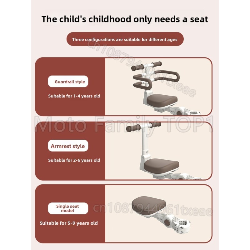 Electric vehicle child seat fr - огляд і ціна Motorcycle Gear For Kids