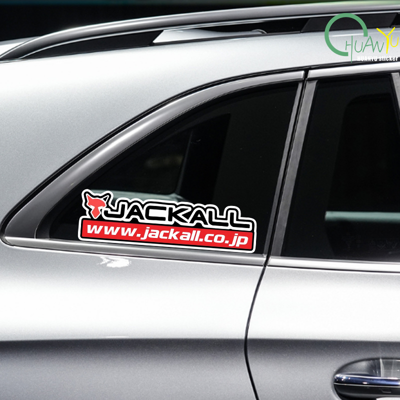 Fishing rod decal Suitable for - огляд і ціна Motorcycle Gear Bundle
