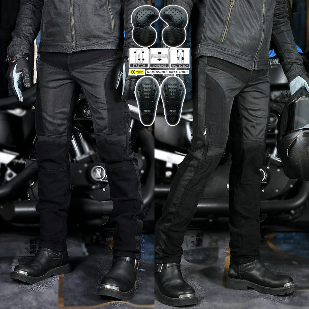 Motorcycle Riding Pants for Me - огляд і ціна Motorcycle Gear For Summer
