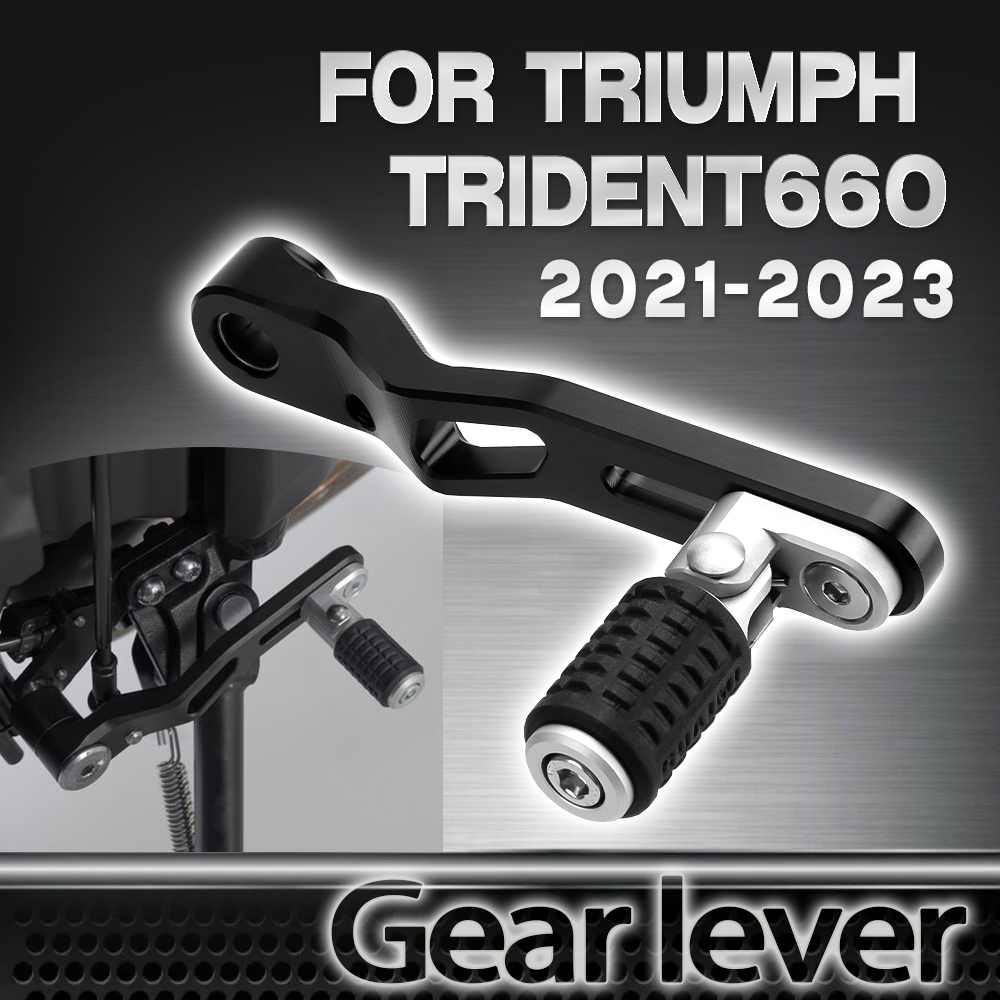 Motorcycle Gear Lever For Triu - огляд і ціна Motorcycle Gear Selector