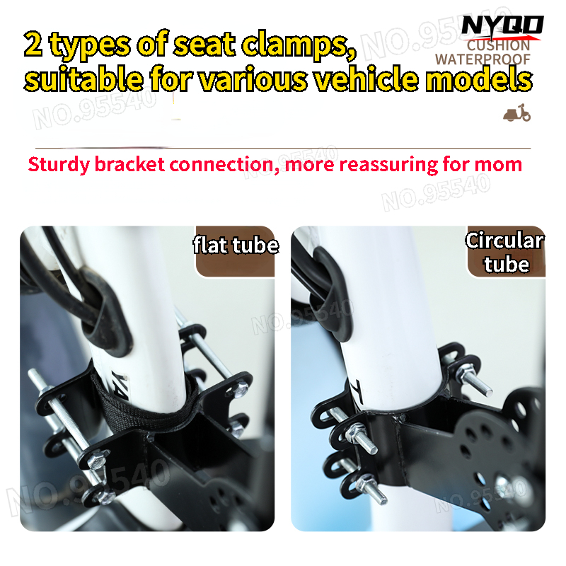 Electric car child seat front  - огляд і ціна Motorcycle Gear For Kids