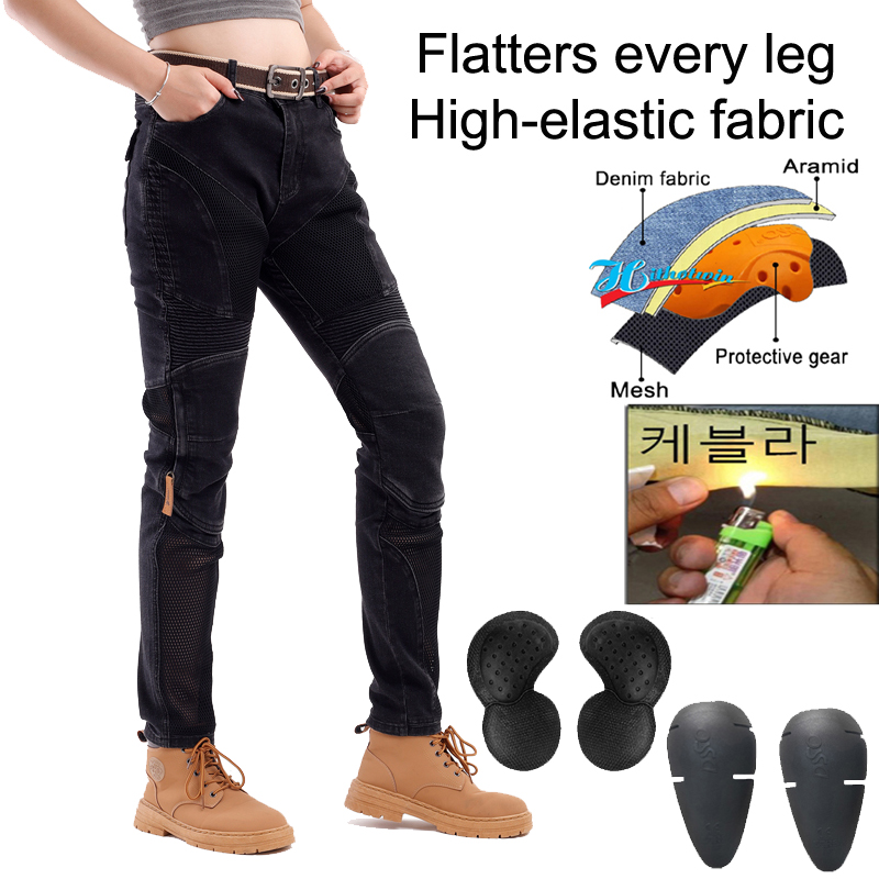 Kevlar Motorcycle Jeans Women  - огляд і ціна Motorcycle Gear For Summer